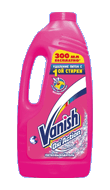 Бутылки Vanish Sunshine 2l 0